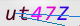 wpdiscuz_captcha