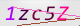 wpdiscuz_captcha