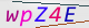 wpdiscuz_captcha