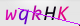 wpdiscuz_captcha