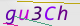 wpdiscuz_captcha