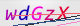 wpdiscuz_captcha