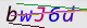 wpdiscuz_captcha