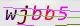wpdiscuz_captcha