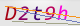 wpdiscuz_captcha