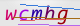 wpdiscuz_captcha