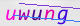 wpdiscuz_captcha