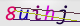 wpdiscuz_captcha