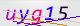 wpdiscuz_captcha