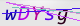 wpdiscuz_captcha