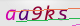 wpdiscuz_captcha