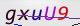 wpdiscuz_captcha