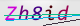 wpdiscuz_captcha
