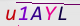 wpdiscuz_captcha