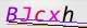 wpdiscuz_captcha