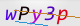 wpdiscuz_captcha