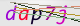 wpdiscuz_captcha
