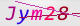 wpdiscuz_captcha
