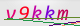 wpdiscuz_captcha