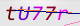 wpdiscuz_captcha