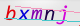 wpdiscuz_captcha