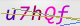 wpdiscuz_captcha