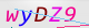 wpdiscuz_captcha
