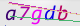 wpdiscuz_captcha
