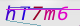 wpdiscuz_captcha
