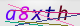 wpdiscuz_captcha