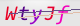 wpdiscuz_captcha