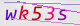 wpdiscuz_captcha
