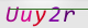wpdiscuz_captcha