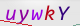 wpdiscuz_captcha