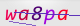 wpdiscuz_captcha