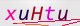 wpdiscuz_captcha