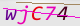 wpdiscuz_captcha