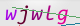 wpdiscuz_captcha