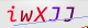 wpdiscuz_captcha