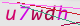 wpdiscuz_captcha