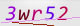 wpdiscuz_captcha