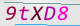 wpdiscuz_captcha