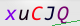 wpdiscuz_captcha