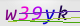 wpdiscuz_captcha