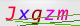 wpdiscuz_captcha