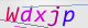 wpdiscuz_captcha