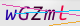 wpdiscuz_captcha