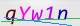 wpdiscuz_captcha