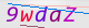 wpdiscuz_captcha
