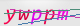 wpdiscuz_captcha